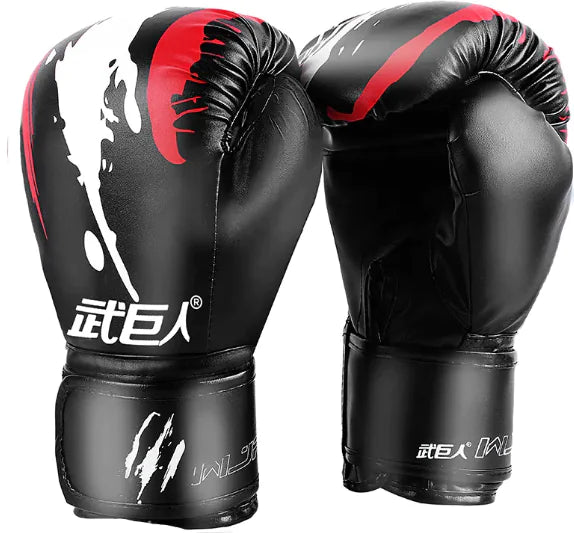 Elite Combat Boxing Gloves